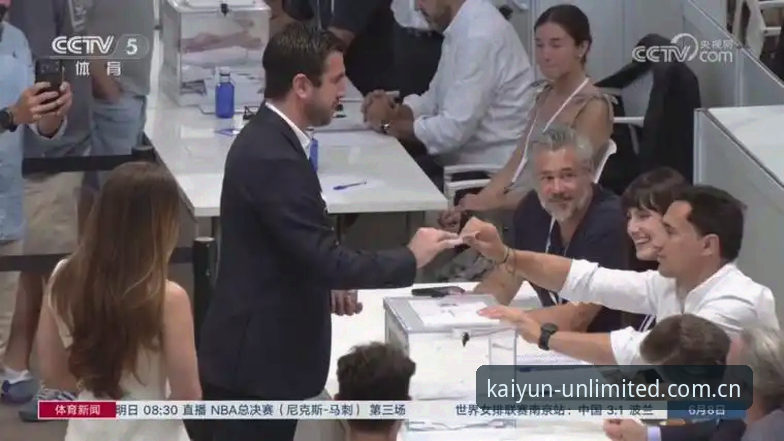云开体育app安卓版功能详解 云开体育平台看西甲:皇马主席选举争议完整解读指南