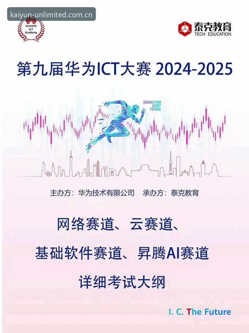 资深用户分享：云开游戏2024推荐，老玩家带你玩转新版本